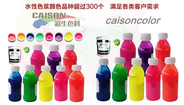 Shanghai Caison water_based pigment paste